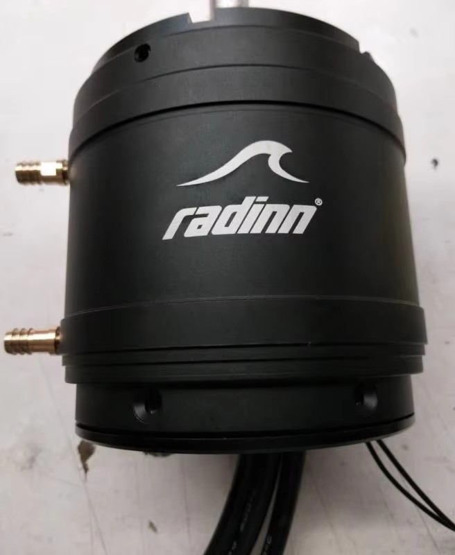 D105-2 Radinn Motor